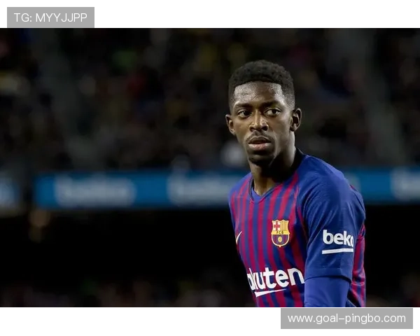 登贝莱表现未达预期：伤病、稳定性与兑现瓶颈分析