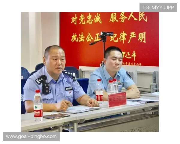 纪律委员会处罚标准如何影响比赛判罚公平性解读