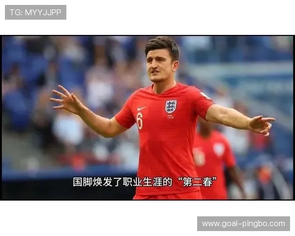 奥卡福近期状态回暖，表现稳健值得关注