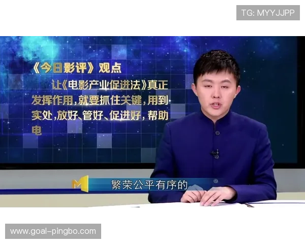 纽卡争四形势持续变化，对竞争格局带来新的考验