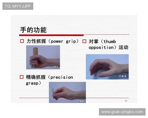 你真的看懂了吗？篮球中的手部接触判定究竟是犯规还是正常对抗？