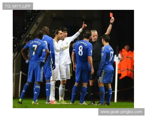 中线规则怎么判？比赛中如何理解其判罚标准